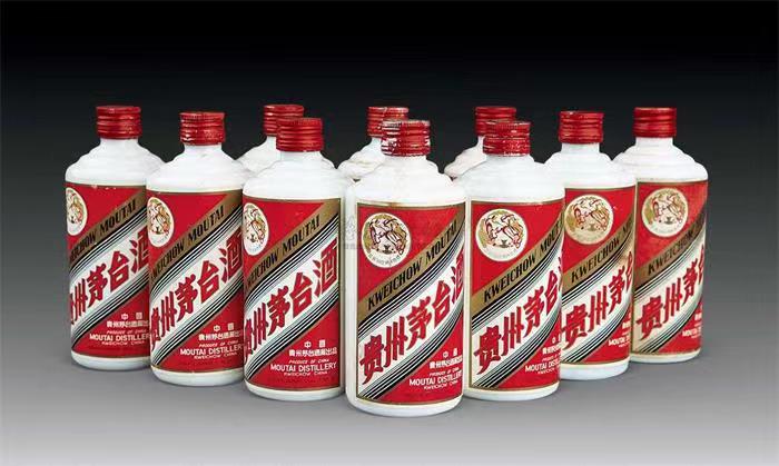 盘山茅台酒回收